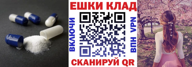 ЭКСТАЗИ 99%  мориарти телеграм  Новоалександровск 