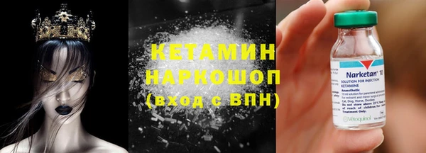 кокаин колумбия Абаза