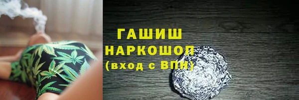 соль курить ск Алексин