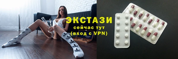 марки nbome Алзамай