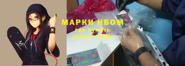 кокаин колумбия Абаза