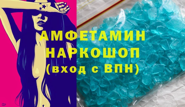 кокаин колумбия Абаза