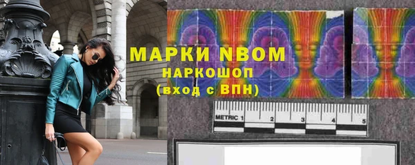 кокаин колумбия Абаза