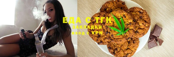 марки nbome Алзамай