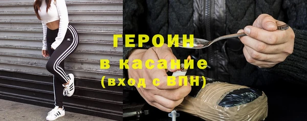mdpv Валуйки
