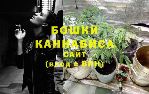 соль курить ск Абдулино