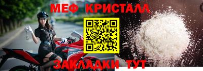 амф Жуковский