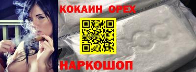 ПСИЛОЦИБИНОВЫЕ ГРИБЫ Заволжье