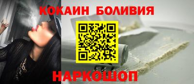 амф Жуковский