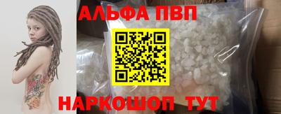 амф Жуковский