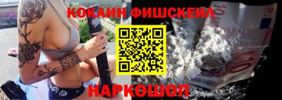 ПСИЛОЦИБИНОВЫЕ ГРИБЫ Заволжье