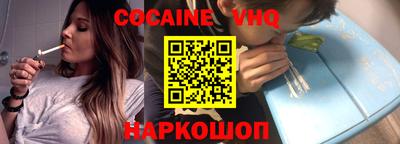 хмурый Заводоуковск