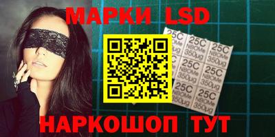 хмурый Заводоуковск