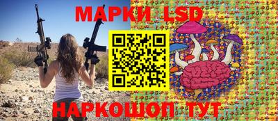 хмурый Заводоуковск