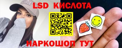 хмурый Заводоуковск