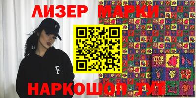 амф Жуковский