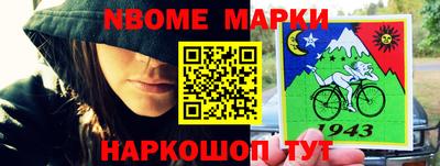 хмурый Заводоуковск