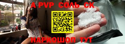 ПСИЛОЦИБИНОВЫЕ ГРИБЫ Заволжье
