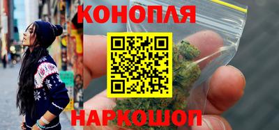 хмурый Заводоуковск