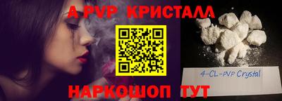 ПСИЛОЦИБИНОВЫЕ ГРИБЫ Заволжье