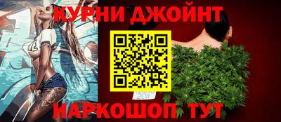 хмурый Заводоуковск