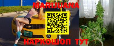 ПСИЛОЦИБИНОВЫЕ ГРИБЫ Заволжье