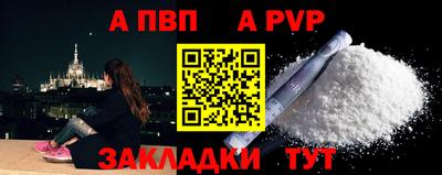 хмурый Заводоуковск