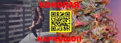 ПСИЛОЦИБИНОВЫЕ ГРИБЫ Заволжье