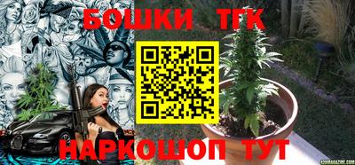 ПСИЛОЦИБИНОВЫЕ ГРИБЫ Заволжье
