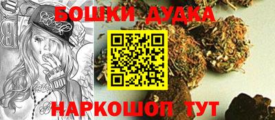 ПСИЛОЦИБИНОВЫЕ ГРИБЫ Заволжье