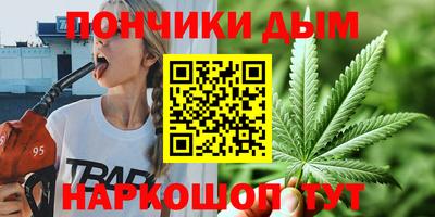 хмурый Заводоуковск