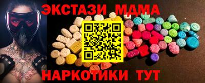 хмурый Заводоуковск