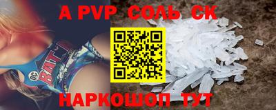 амф Жуковский