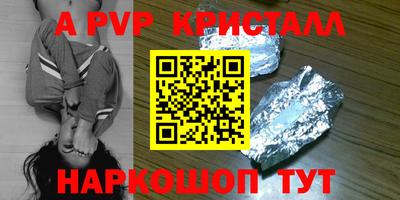 хмурый Заводоуковск