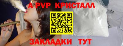ПСИЛОЦИБИНОВЫЕ ГРИБЫ Заволжье