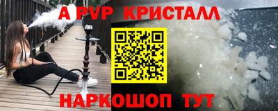 амф Жуковский