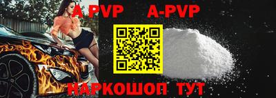 хмурый Заводоуковск