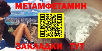 хмурый Заводоуковск