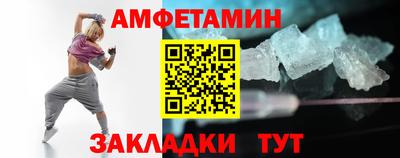 ПСИЛОЦИБИНОВЫЕ ГРИБЫ Заволжье