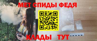хмурый Заводоуковск