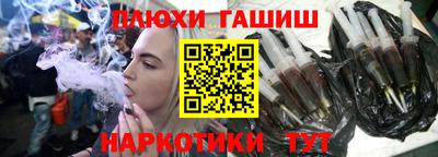 амф Жуковский