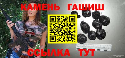 амф Жуковский