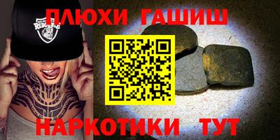 хмурый Заводоуковск