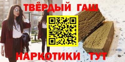 ПСИЛОЦИБИНОВЫЕ ГРИБЫ Заволжье
