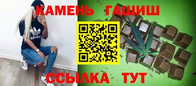 круглые Донской