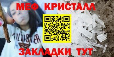 амф Жуковский