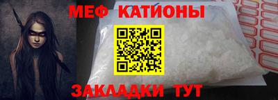 ПСИЛОЦИБИНОВЫЕ ГРИБЫ Заволжье