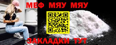 хмурый Заводоуковск