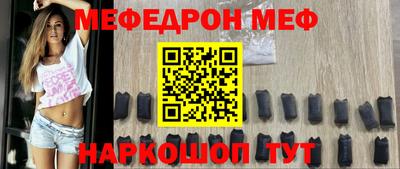 амф Жуковский